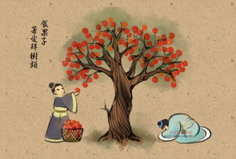台灣俚語：食果子，著愛拜樹頭