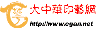 ���л�ӡ������ҳ