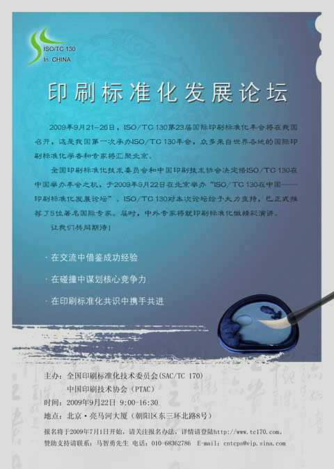 点击图片可放大